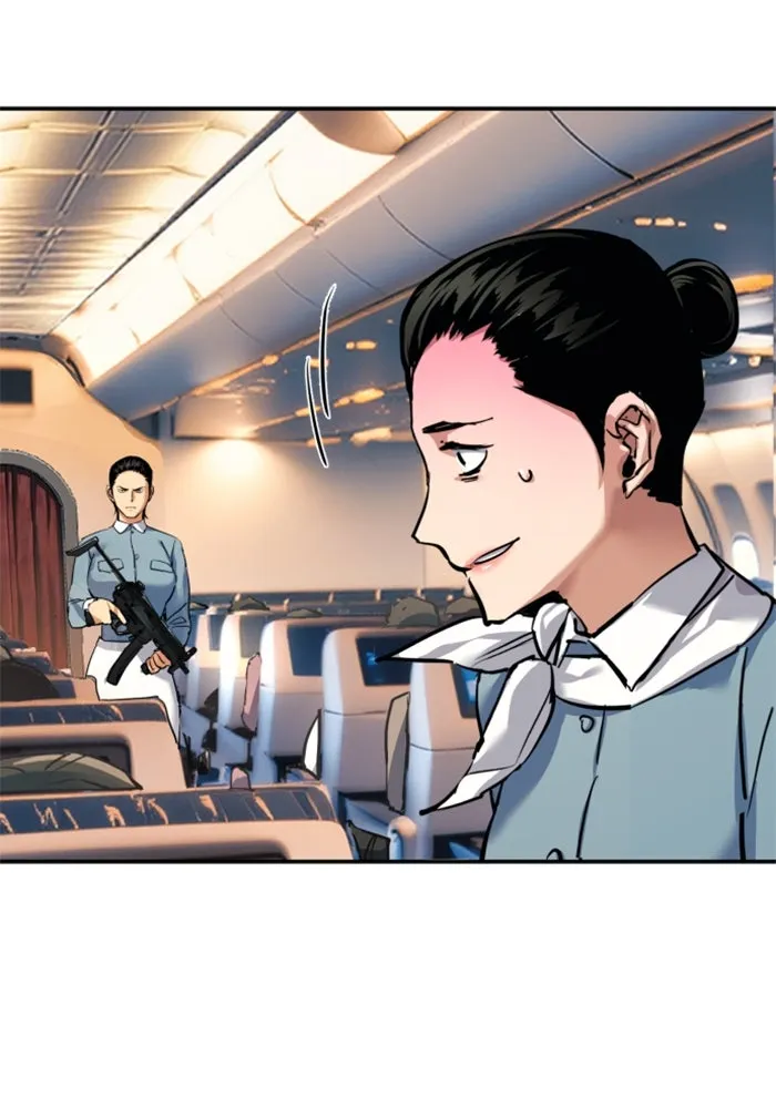 พี่ชายสายบอดี้การ์ด ตอนที่ 240 รูปที่ 67