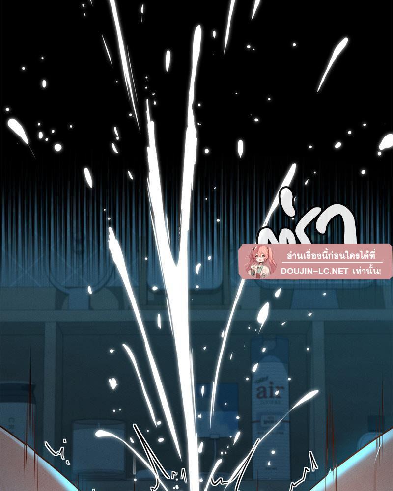 Doujin-Lc- อ่าน โดจิน มังฮวา เกาหลี ญี่ปุ่น จีน แปลไทย sweet home ตอนที่ 1 2 3 4 5 6 7 8 9 10 11 12 13 14 ฟรี ไม่มีโฆษณา อ่าน โดจิน Manhwa เกาหลี ญี่ปุ่น จีน เรามีครบ คัดมาให้เน้นๆ โดจิน 18+ รับประกันความฟินโดย  Doujin Lc