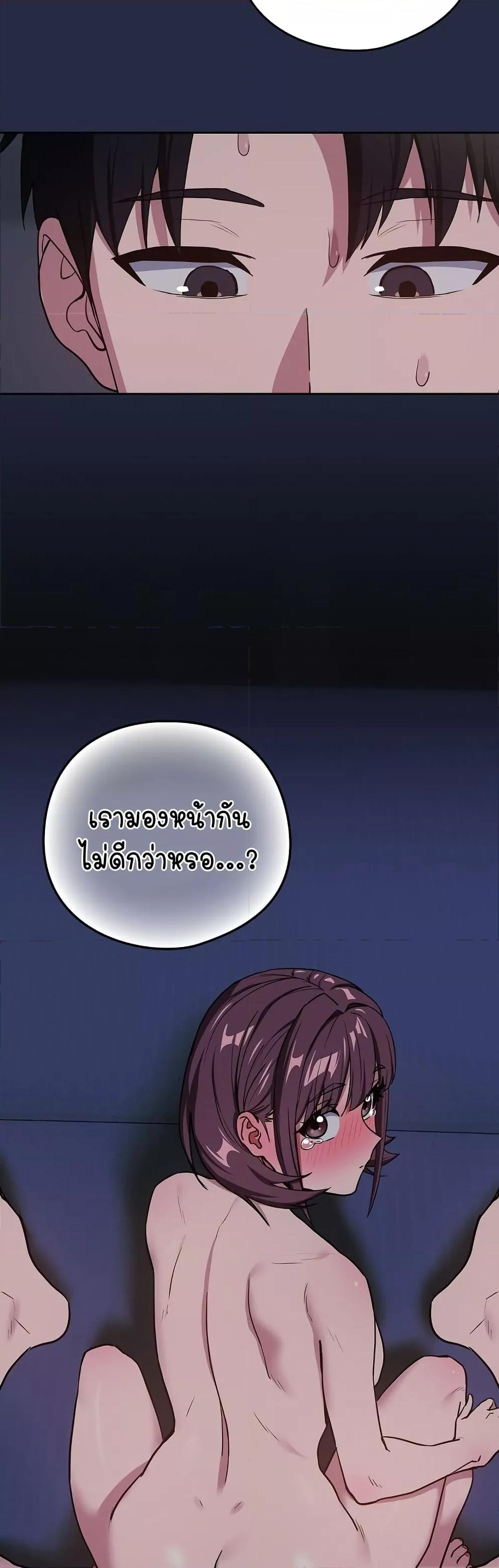 Doujin-Lc- อ่าน โดจิน มังฮวา เกาหลี ญี่ปุ่น จีน แปลไทย After Work Love Affairs ตอนที่ 1 2 3 4 5 6 7 8 9 10 11 12 13 14 ฟรี ไม่มีโฆษณา อ่าน โดจิน Manhwa เกาหลี ญี่ปุ่น จีน เรามีครบ คัดมาให้เน้นๆ โดจิน 18+ รับประกันความฟินโดย  Doujin Lc