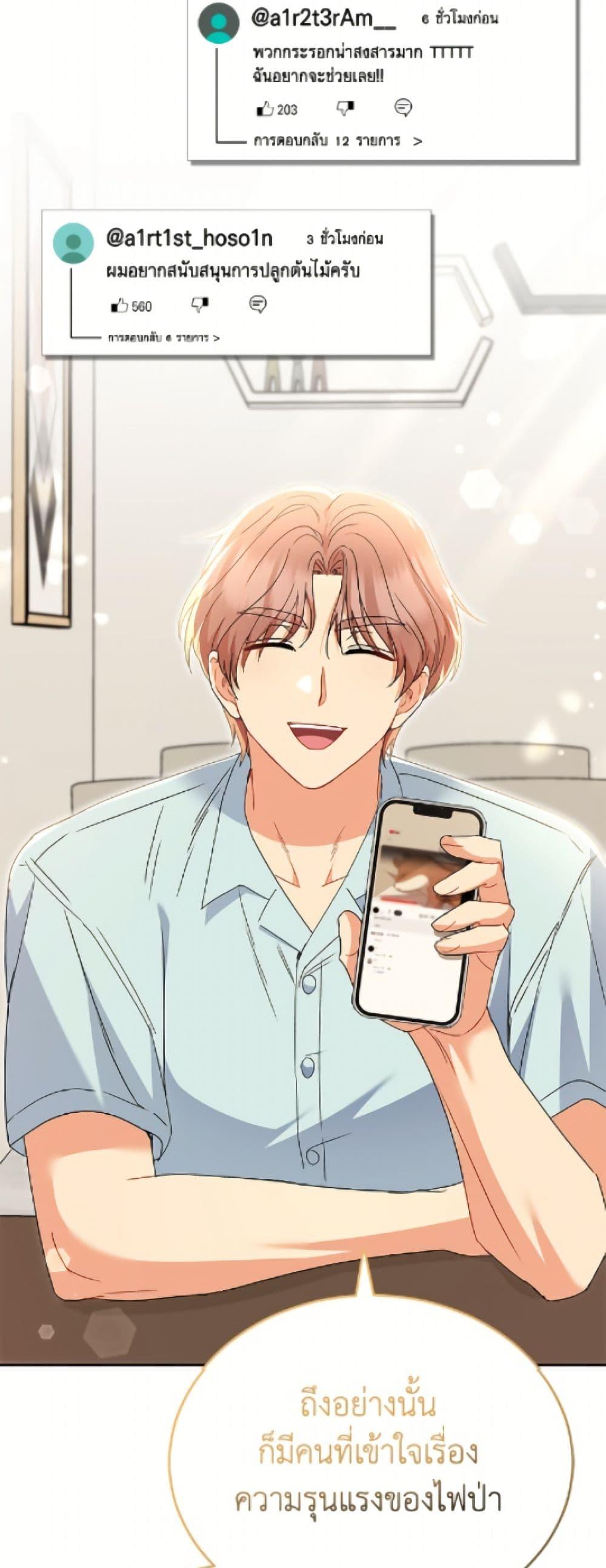 Manga-lc-com อ่านมังงะ อ่านการ์ตูน ออนไลน์ ฟรี Hello! Veterinarian! ตอนที่ 1 2 3 4 5 6 7 8 9 10 11 12 13 14 ฟรี ไม่มีโฆษณา Manga-lc - อ่าน มังงะ อ่าน การ์ตูน ออนไลน์ อ่านมังงะ ฟรี