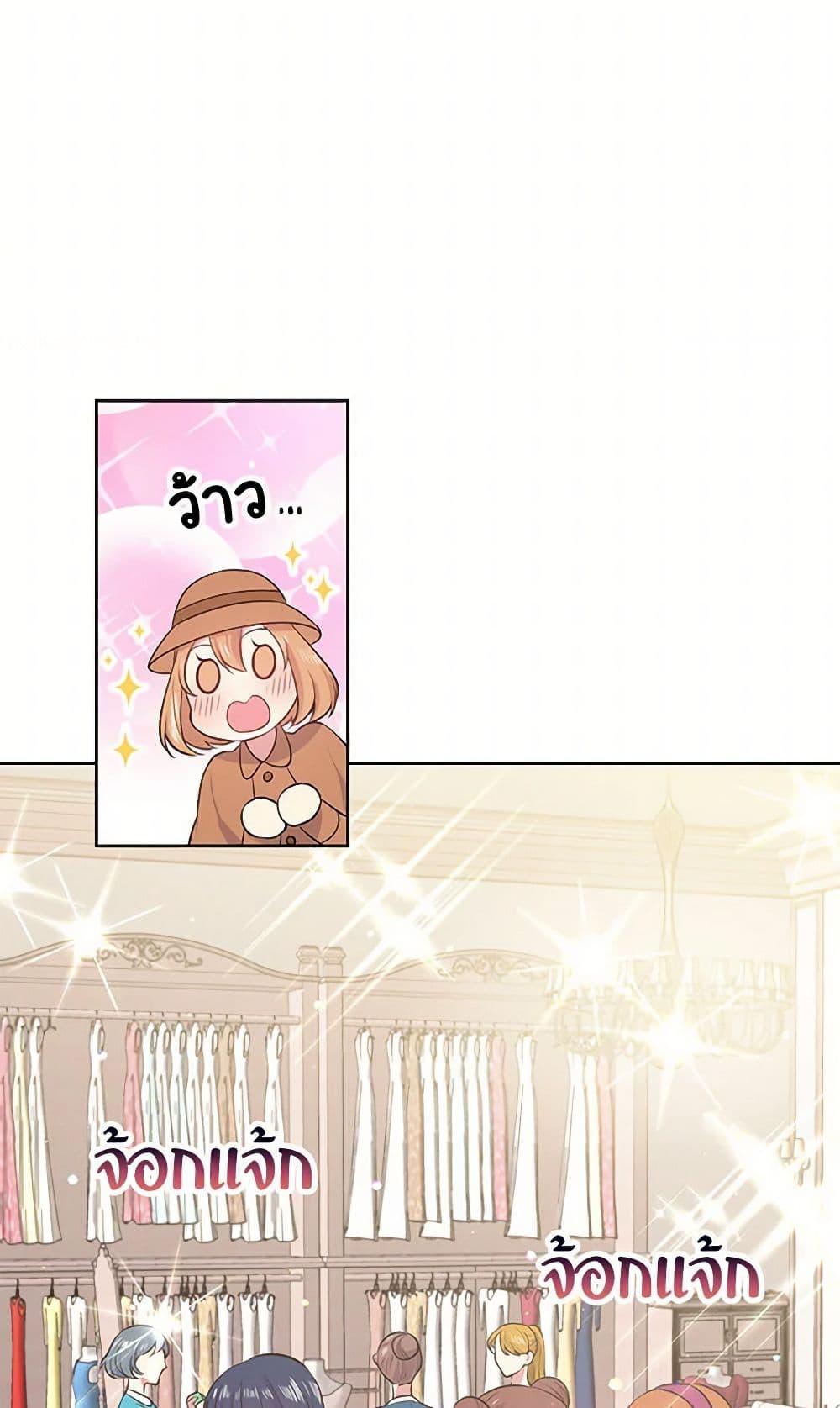 Manga-lc-com อ่านมังงะ อ่านการ์ตูน ออนไลน์ ฟรี My Goal is to Live a Long ตอนที่ 1 2 3 4 5 6 7 8 9 10 11 12 13 14 ฟรี ไม่มีโฆษณา Manga-lc - อ่าน มังงะ อ่าน การ์ตูน ออนไลน์ อ่านมังงะ ฟรี