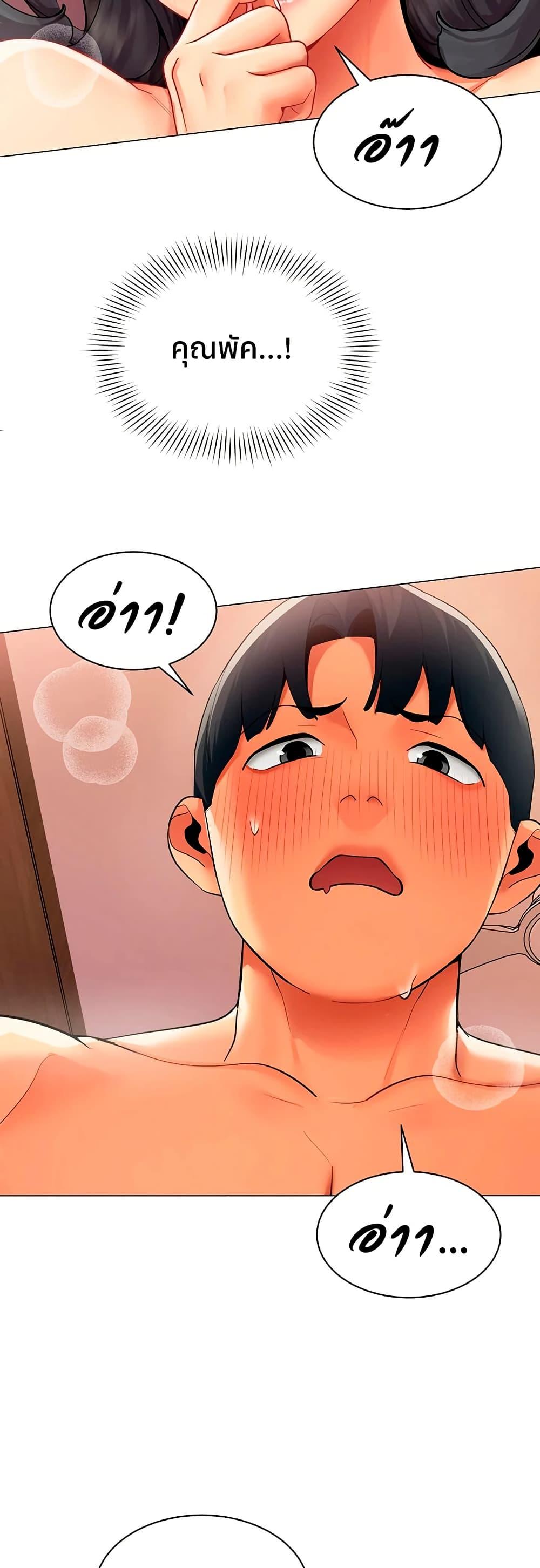 Doujin-Lc- อ่าน โดจิน มังฮวา เกาหลี ญี่ปุ่น จีน แปลไทย I Report Regarding ตอนที่ 1 2 3 4 5 6 7 8 9 10 11 12 13 14 ฟรี ไม่มีโฆษณา อ่าน โดจิน Manhwa เกาหลี ญี่ปุ่น จีน เรามีครบ คัดมาให้เน้นๆ โดจิน 18+ รับประกันความฟินโดย  Doujin Lc