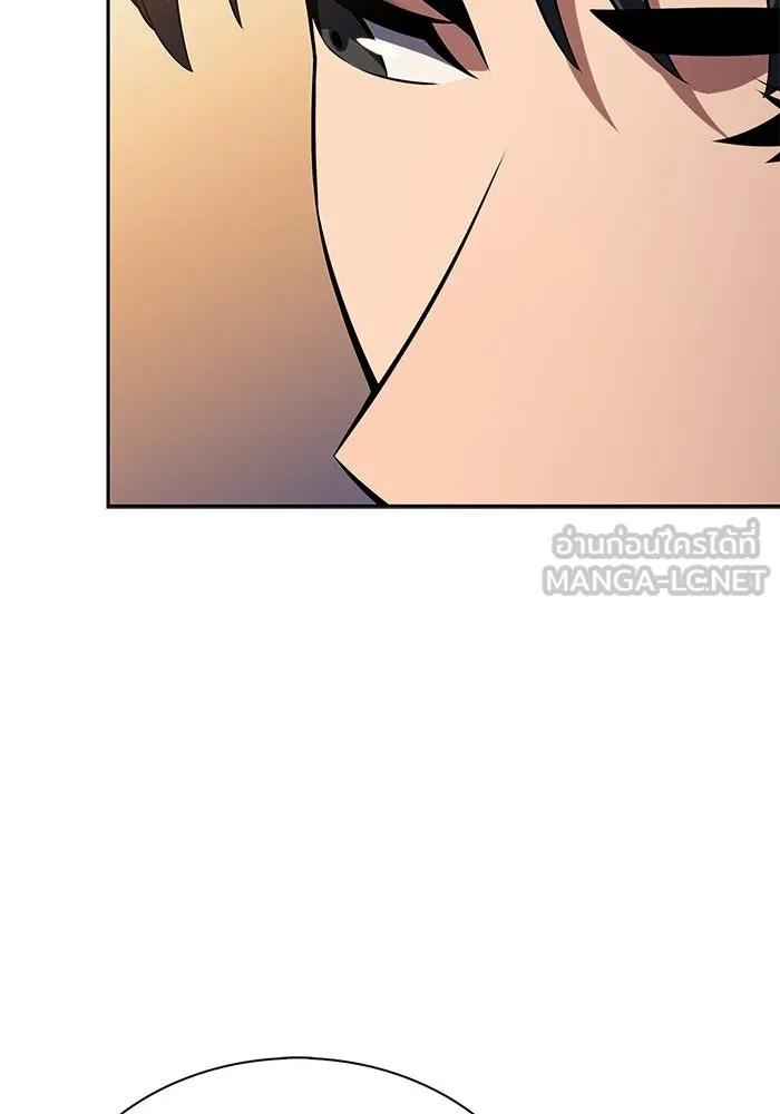 ผู้เล่นหน้าใหม่เลเวลแมกซ์ ตอนที่ 225 อาวุธชิ้นใหม่ (2) รูปที่ 51