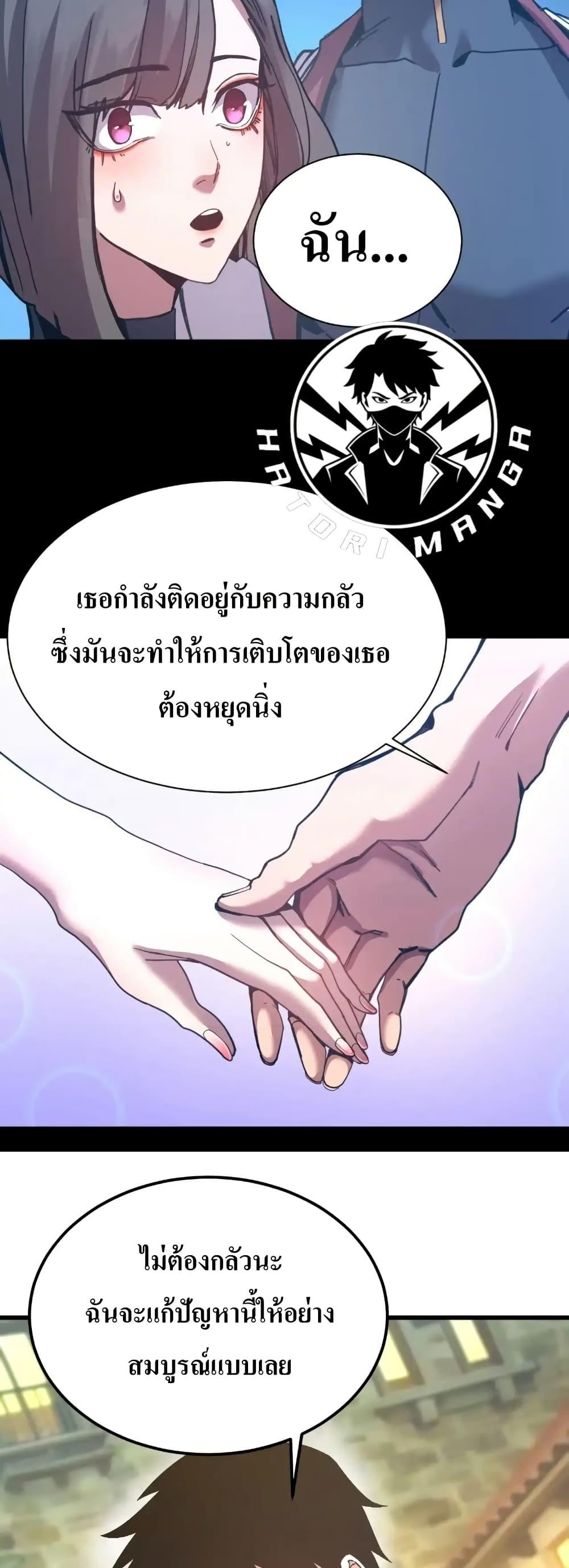 Manga-lc-com อ่านมังงะ อ่านการ์ตูน ออนไลน์ ฟรี Gao Wu Landing in the next 10,000 years ตอนที่ 1 2 3 4 5 6 7 8 9 10 11 12 13 14 ฟรี ไม่มีโฆษณา Manga-lc - อ่าน มังงะ อ่าน การ์ตูน ออนไลน์ อ่านมังงะ ฟรี