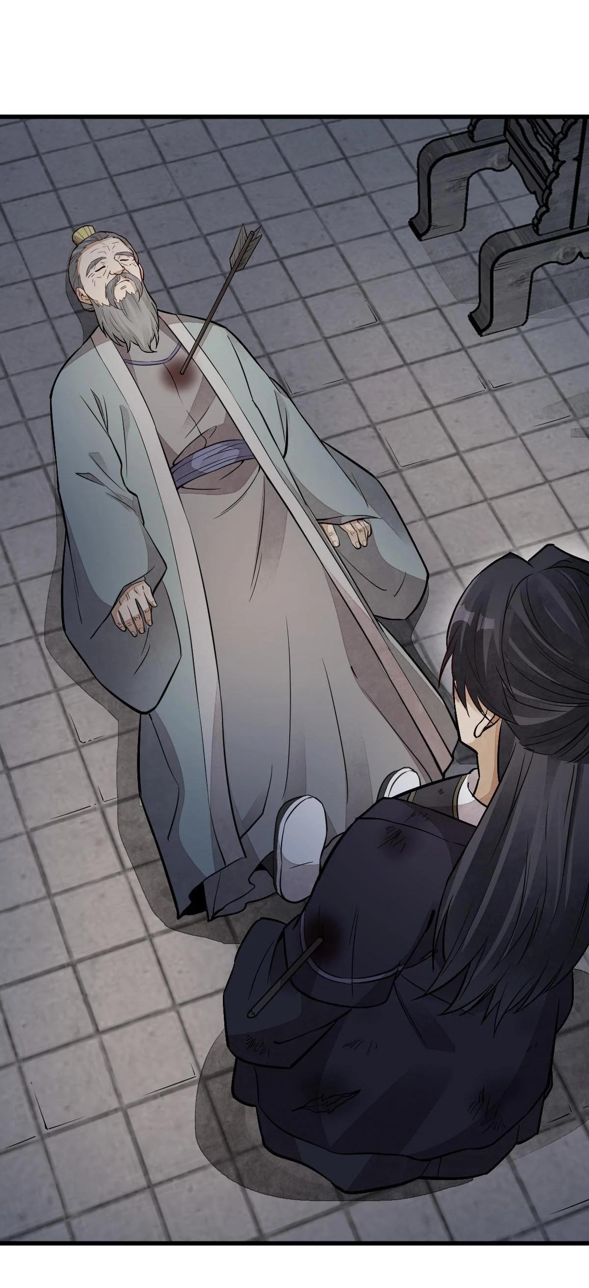 Manga-lc-com อ่านมังงะ อ่านการ์ตูน ออนไลน์ ฟรี Lan Ke Qi Yuan ตอนที่ 1 2 3 4 5 6 7 8 9 10 11 12 13 14 ฟรี ไม่มีโฆษณา Manga-lc - อ่าน มังงะ อ่าน การ์ตูน ออนไลน์ อ่านมังงะ ฟรี