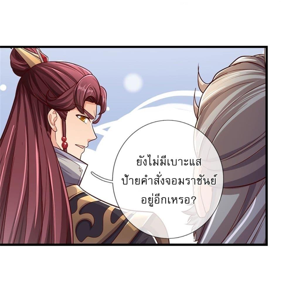 Manga-lc-com อ่านมังงะ อ่านการ์ตูน ออนไลน์ ฟรี I Can Change The Timeline of Everything ตอนที่ 1 2 3 4 5 6 7 8 9 10 11 12 13 14 ฟรี ไม่มีโฆษณา Manga-lc - อ่าน มังงะ อ่าน การ์ตูน ออนไลน์ อ่านมังงะ ฟรี