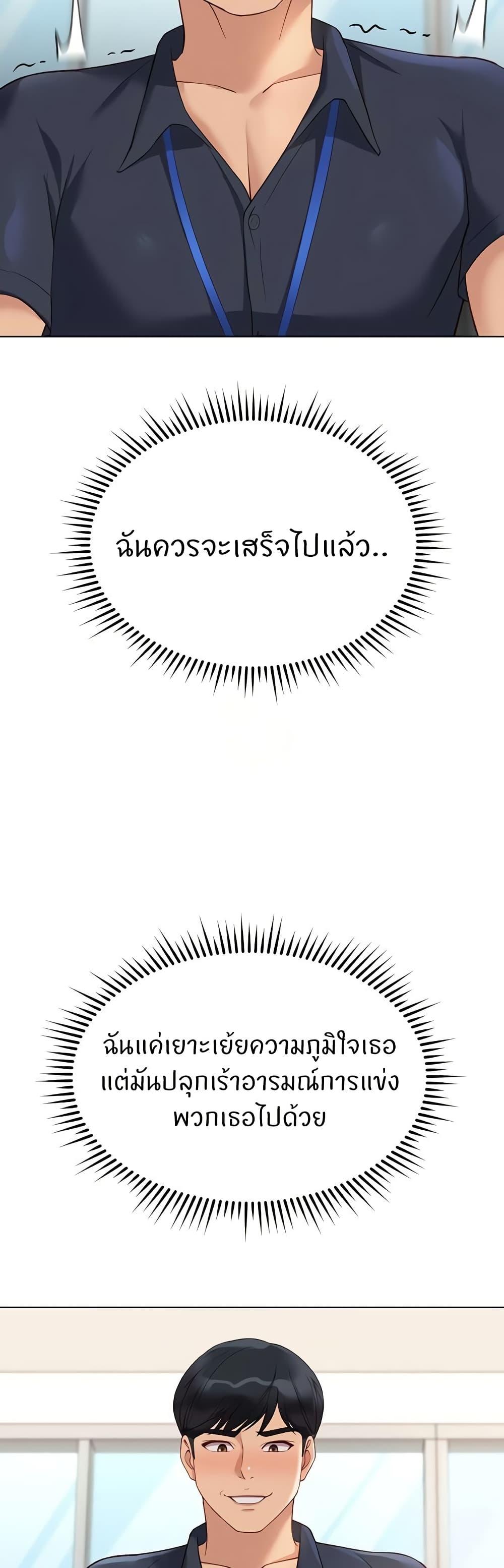 Doujin-Lc- อ่าน โดจิน มังฮวา เกาหลี ญี่ปุ่น จีน แปลไทย Common Sense ตอนที่ 1 2 3 4 5 6 7 8 9 10 11 12 13 14 ฟรี ไม่มีโฆษณา อ่าน โดจิน Manhwa เกาหลี ญี่ปุ่น จีน เรามีครบ คัดมาให้เน้นๆ โดจิน 18+ รับประกันความฟินโดย  Doujin Lc