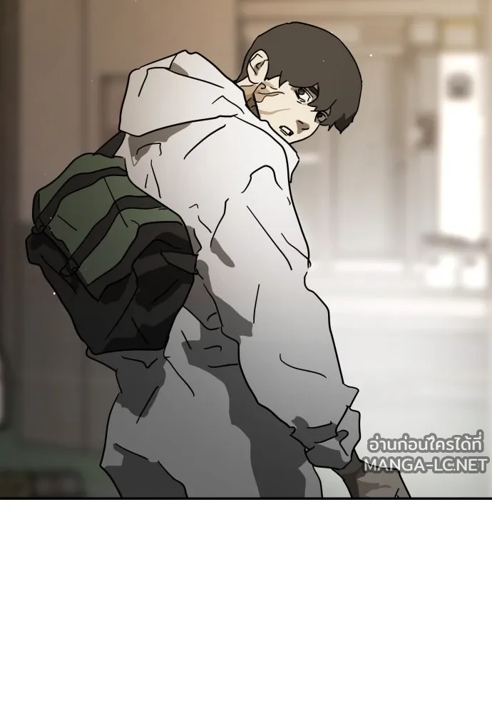 Manga-lc-com อ่านมังงะ อ่านการ์ตูน ออนไลน์ ฟรี วันดีคืนดี โซลก็ ตอนที่ 1 2 3 4 5 6 7 8 9 10 11 12 13 14 ฟรี ไม่มีโฆษณา Manga-lc - อ่าน มังงะ อ่าน การ์ตูน ออนไลน์ อ่านมังงะ ฟรี
