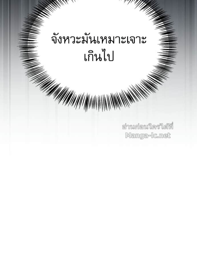 Doujin-Lc- อ่าน โดจิน มังฮวา เกาหลี ญี่ปุ่น จีน แปลไทย หยุดนะจอมมาร ฮีโร่ล้อมไว้หมดแล้ว ตอนที่ 1 2 3 4 5 6 7 8 9 10 11 12 13 14 ฟรี ไม่มีโฆษณา อ่าน โดจิน Manhwa เกาหลี ญี่ปุ่น จีน เรามีครบ คัดมาให้เน้นๆ โดจิน 18+ รับประกันความฟินโดย Doujin Lc