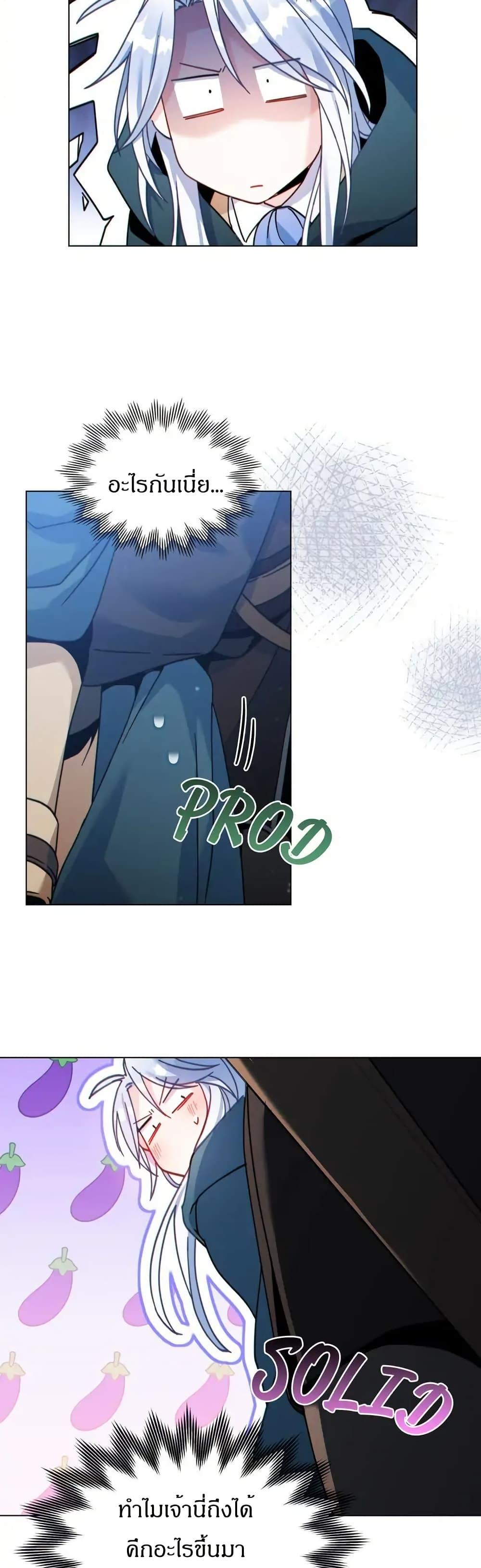 Manga-lc-com อ่านมังงะ อ่านการ์ตูน ออนไลน์ ฟรี I Can See Your Stats! ตอนที่ 1 2 3 4 5 6 7 8 9 10 11 12 13 14 ฟรี ไม่มีโฆษณา Manga-lc - อ่าน มังงะ อ่าน การ์ตูน ออนไลน์ อ่านมังงะ ฟรี