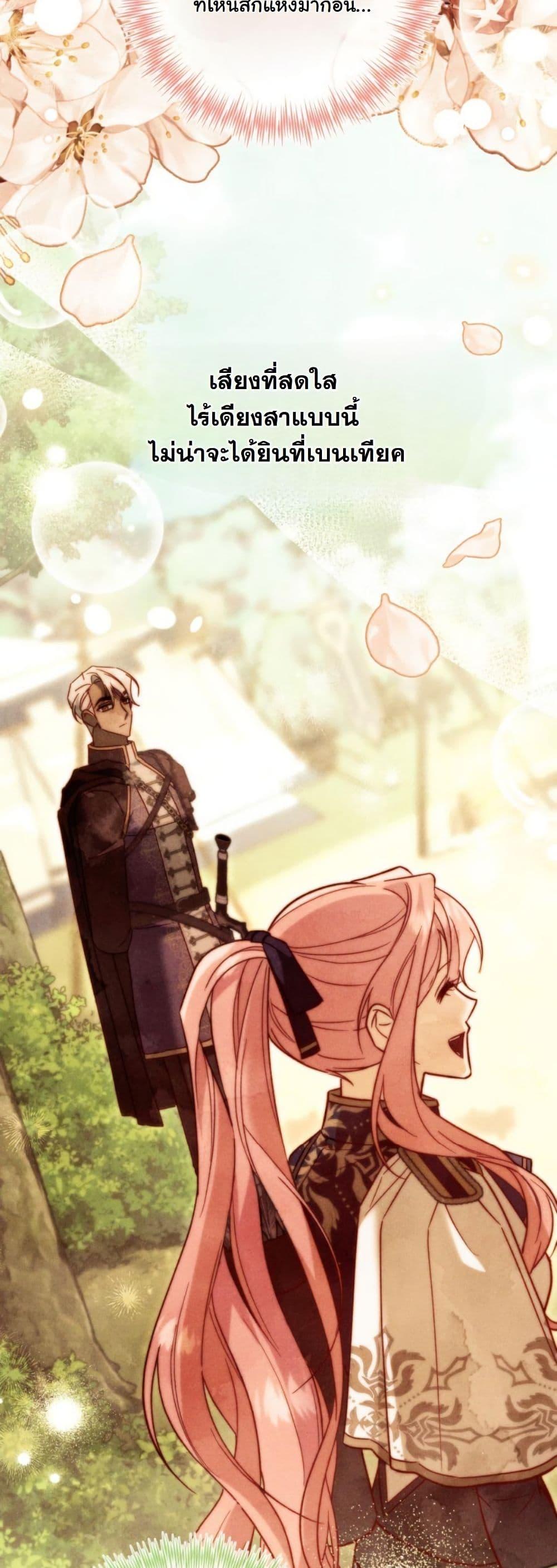 Manga-lc-com อ่านมังงะ อ่านการ์ตูน ออนไลน์ ฟรี A Slave of Rubelfast ตอนที่ 1 2 3 4 5 6 7 8 9 10 11 12 13 14 ฟรี ไม่มีโฆษณา Manga-lc - อ่าน มังงะ อ่าน การ์ตูน ออนไลน์ อ่านมังงะ ฟรี