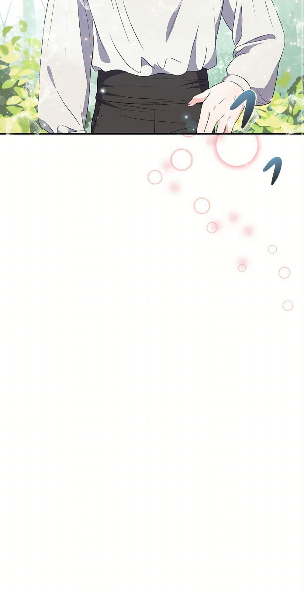 Manga-lc-com อ่านมังงะ อ่านการ์ตูน ออนไลน์ ฟรี Our Little Empress ตอนที่ 1 2 3 4 5 6 7 8 9 10 11 12 13 14 ฟรี ไม่มีโฆษณา Manga-lc - อ่าน มังงะ อ่าน การ์ตูน ออนไลน์ อ่านมังงะ ฟรี