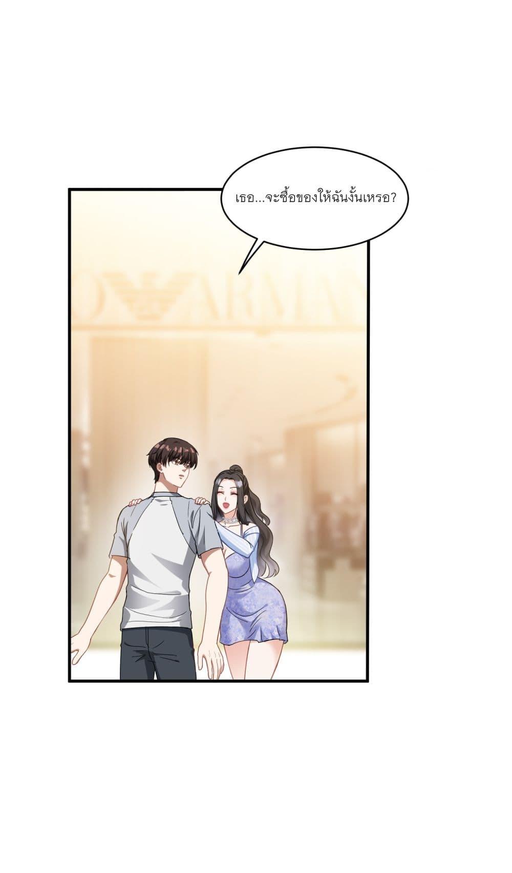 Manga-lc-com อ่านมังงะ อ่านการ์ตูน ออนไลน์ ฟรี Became a Billionaire After Dog Licking Improperly ตอนที่ 1 2 3 4 5 6 7 8 9 10 11 12 13 14 ฟรี ไม่มีโฆษณา Manga-lc - อ่าน มังงะ อ่าน การ์ตูน ออนไลน์ อ่านมังงะ ฟรี