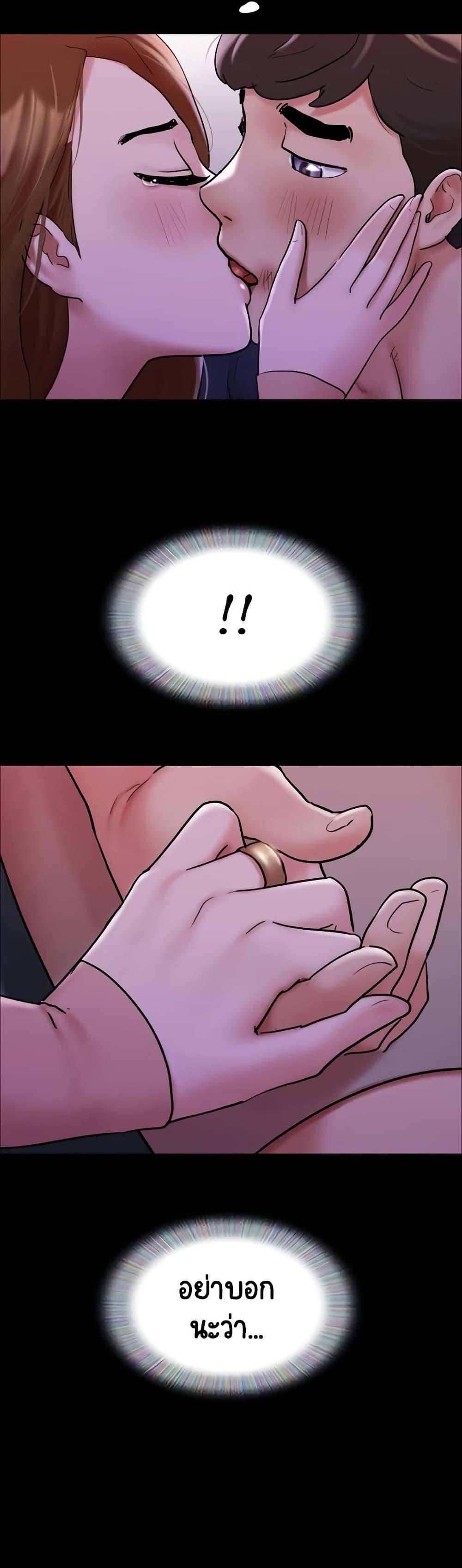 Doujin-Lc- อ่าน โดจิน มังฮวา เกาหลี ญี่ปุ่น จีน แปลไทย Not to Be Missed ตอนที่ 1 2 3 4 5 6 7 8 9 10 11 12 13 14 ฟรี ไม่มีโฆษณา อ่าน โดจิน Manhwa เกาหลี ญี่ปุ่น จีน เรามีครบ คัดมาให้เน้นๆ โดจิน 18+ รับประกันความฟินโดย  Doujin Lc