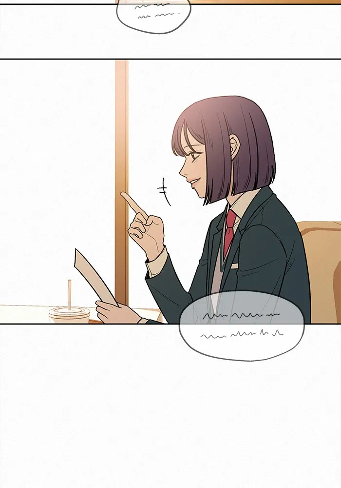 ปฏิบัติการรักวุ่นหัวใจ ตอนที่ 32 รูปที่ 130