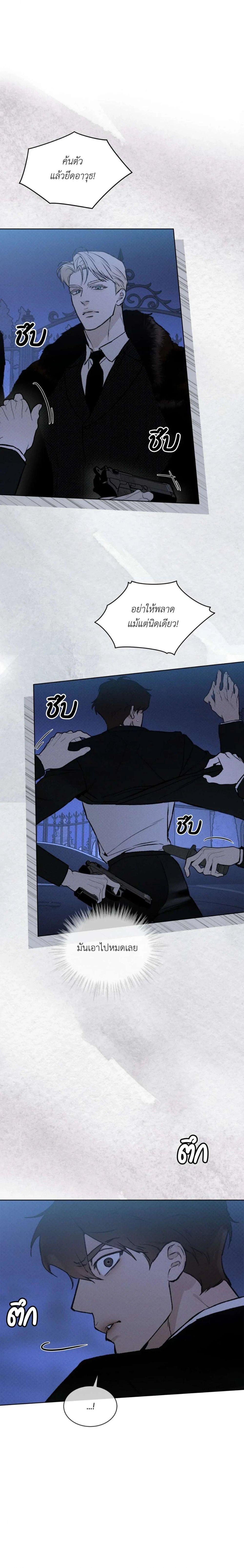 Manga-lc-com อ่านมังงะ อ่านการ์ตูน ออนไลน์ ฟรี Codename Anastasia ตอนที่ 1 2 3 4 5 6 7 8 9 10 11 12 13 14 ฟรี ไม่มีโฆษณา Manga-lc - อ่าน มังงะ อ่าน การ์ตูน ออนไลน์ อ่านมังงะ ฟรี