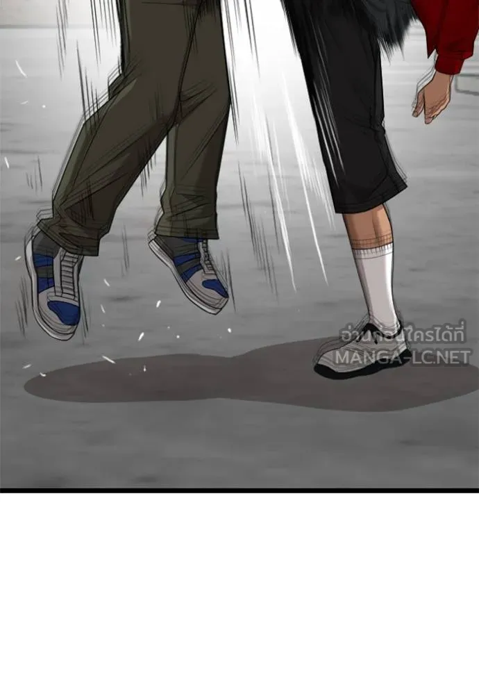 bad guy ตอนที่ 222 รูปที่ 45