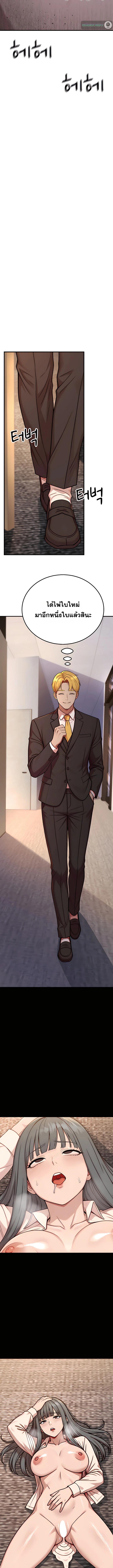 Doujin-Lc- อ่าน โดจิน มังฮวา เกาหลี ญี่ปุ่น จีน แปลไทย Sex Twitter Guy Joined My Company ตอนที่ 1 2 3 4 5 6 7 8 9 10 11 12 13 14 ฟรี ไม่มีโฆษณา อ่าน โดจิน Manhwa เกาหลี ญี่ปุ่น จีน เรามีครบ คัดมาให้เน้นๆ โดจิน 18+ รับประกันความฟินโดย  Doujin Lc