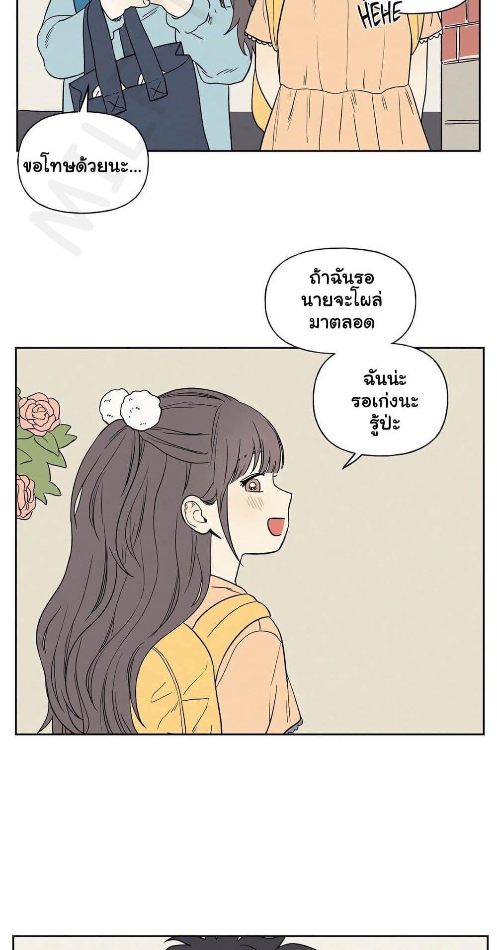 Doujin-Lc- อ่าน โดจิน มังฮวา เกาหลี ญี่ปุ่น จีน แปลไทย 3xLover ตอนที่ 1 2 3 4 5 6 7 8 9 10 11 12 13 14 ฟรี ไม่มีโฆษณา อ่าน โดจิน Manhwa เกาหลี ญี่ปุ่น จีน เรามีครบ คัดมาให้เน้นๆ โดจิน 18+ รับประกันความฟินโดย  Doujin Lc