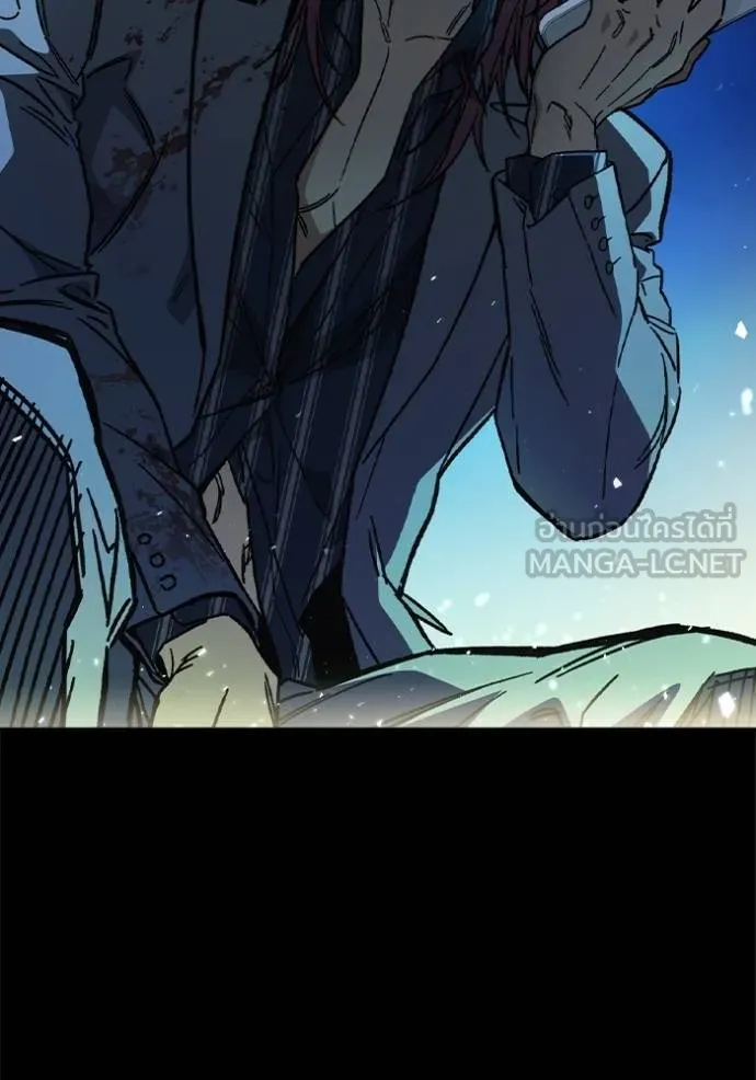 Study Group ตอนที่ 277 รูปที่ 144