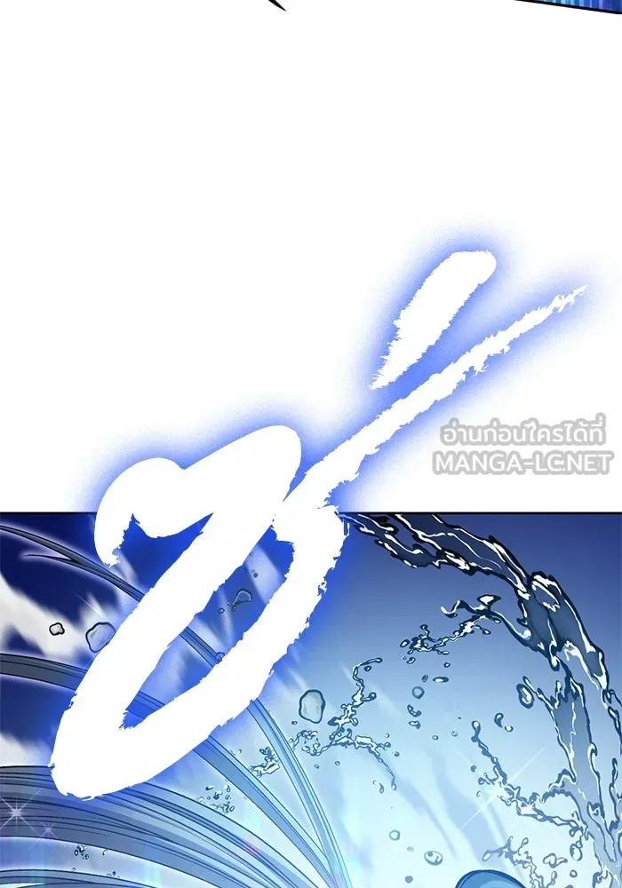 My S-Class Hunters ตอนที่ 100 จบแค่นี้ รูปที่ 66