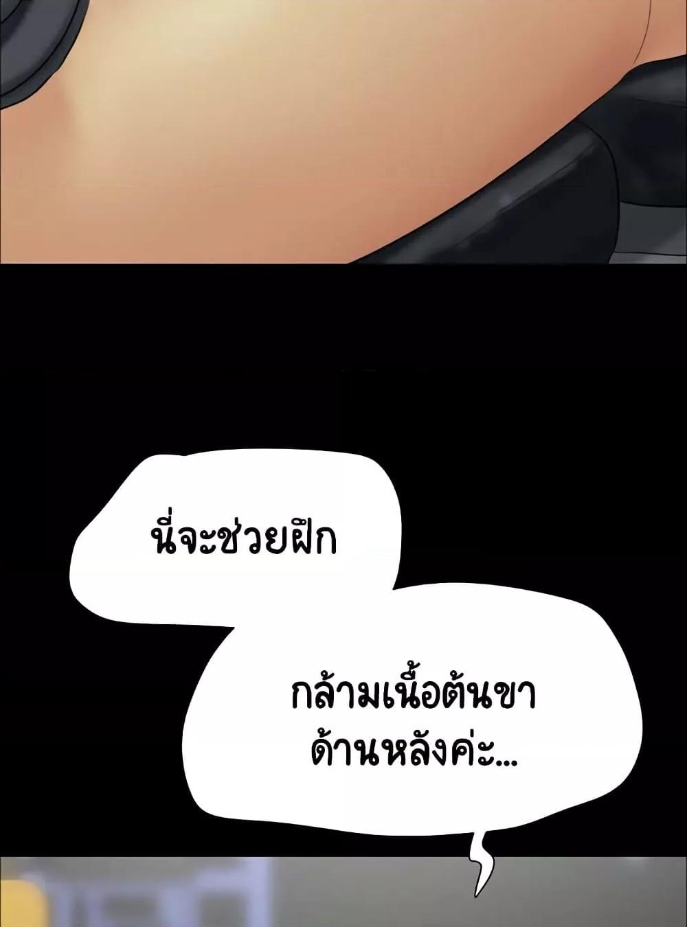 Doujin-Lc- อ่าน โดจิน มังฮวา เกาหลี ญี่ปุ่น จีน แปลไทย Soeun ตอนที่ 1 2 3 4 5 6 7 8 9 10 11 12 13 14 ฟรี ไม่มีโฆษณา อ่าน โดจิน Manhwa เกาหลี ญี่ปุ่น จีน เรามีครบ คัดมาให้เน้นๆ โดจิน 18+ รับประกันความฟินโดย  Doujin Lc