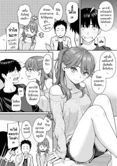 Doujin-Lc- อ่าน โดจิน มังฮวา เกาหลี ญี่ปุ่น จีน แปลไทย น้องสาวต่างเเม่ผมเป็นสาวเเกล (Mizuhara Yuu) ตอนที่ 1 2 3 4 5 6 7 8 9 10 11 12 13 14 ฟรี ไม่มีโฆษณา อ่าน โดจิน Manhwa เกาหลี ญี่ปุ่น จีน เรามีครบ คัดมาให้เน้นๆ โดจิน 18+ รับประกันความฟินโดย  Doujin Lc