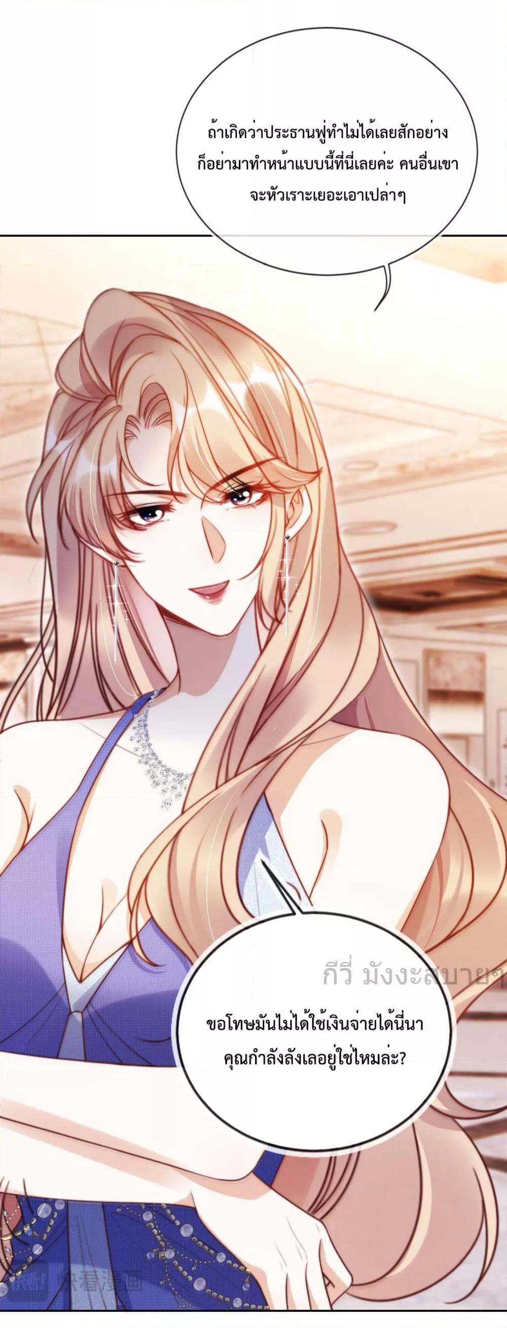 Manga-lc-com อ่านมังงะ อ่านการ์ตูน ออนไลน์ ฟรี HeDroveMeCra ตอนที่ 1 2 3 4 5 6 7 8 9 10 11 12 13 14 ฟรี ไม่มีโฆษณา Manga-lc - อ่าน มังงะ อ่าน การ์ตูน ออนไลน์ อ่านมังงะ ฟรี