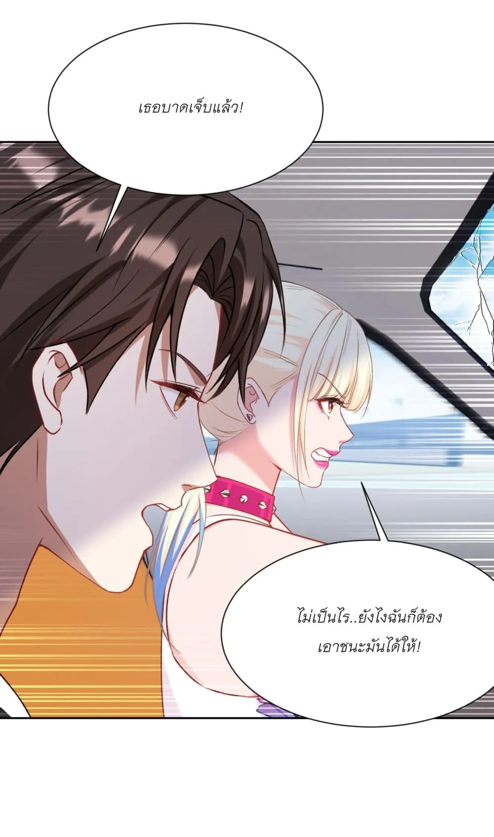 Manga-lc-com อ่านมังงะ อ่านการ์ตูน ออนไลน์ ฟรี Became a Billionaire After Dog Licking Improperly ตอนที่ 1 2 3 4 5 6 7 8 9 10 11 12 13 14 ฟรี ไม่มีโฆษณา Manga-lc - อ่าน มังงะ อ่าน การ์ตูน ออนไลน์ อ่านมังงะ ฟรี