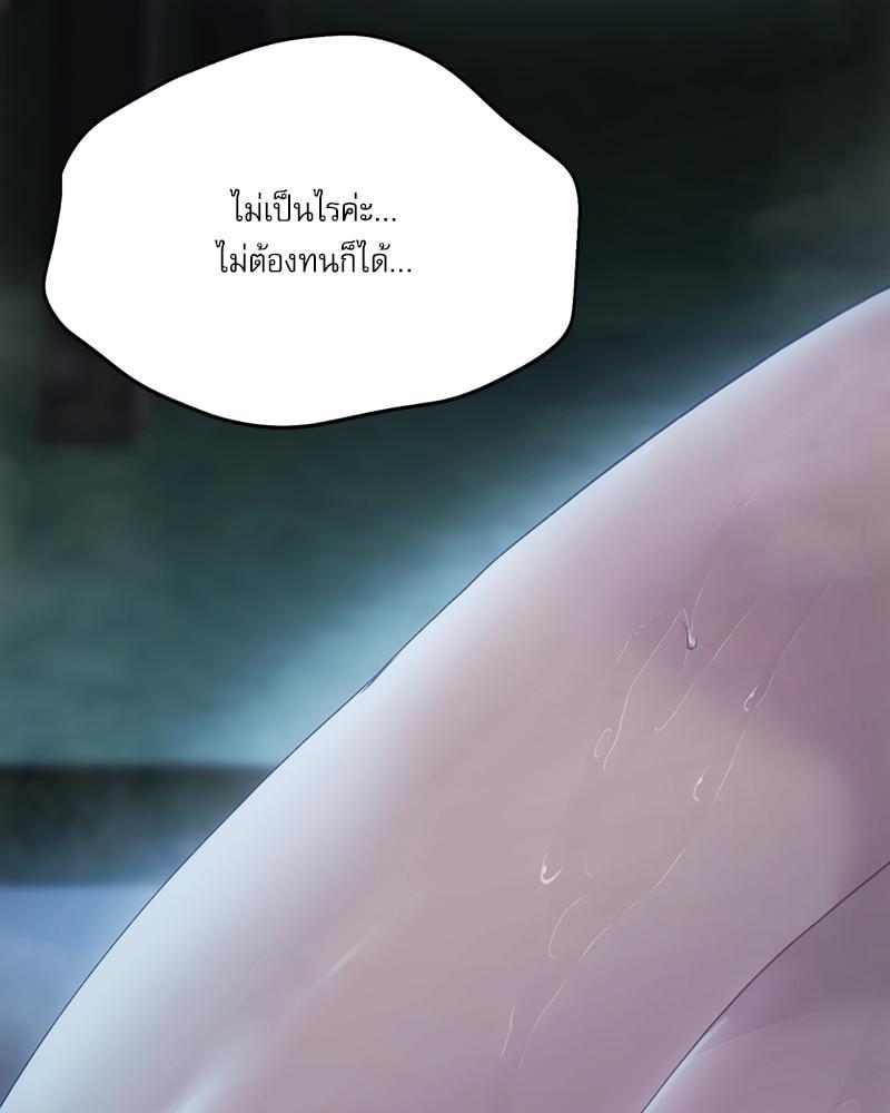 Doujin-Lc- อ่าน โดจิน มังฮวา เกาหลี ญี่ปุ่น จีน แปลไทย From Today My Favorite ตอนที่ 1 2 3 4 5 6 7 8 9 10 11 12 13 14 ฟรี ไม่มีโฆษณา อ่าน โดจิน Manhwa เกาหลี ญี่ปุ่น จีน เรามีครบ คัดมาให้เน้นๆ โดจิน 18+ รับประกันความฟินโดย  Doujin Lc