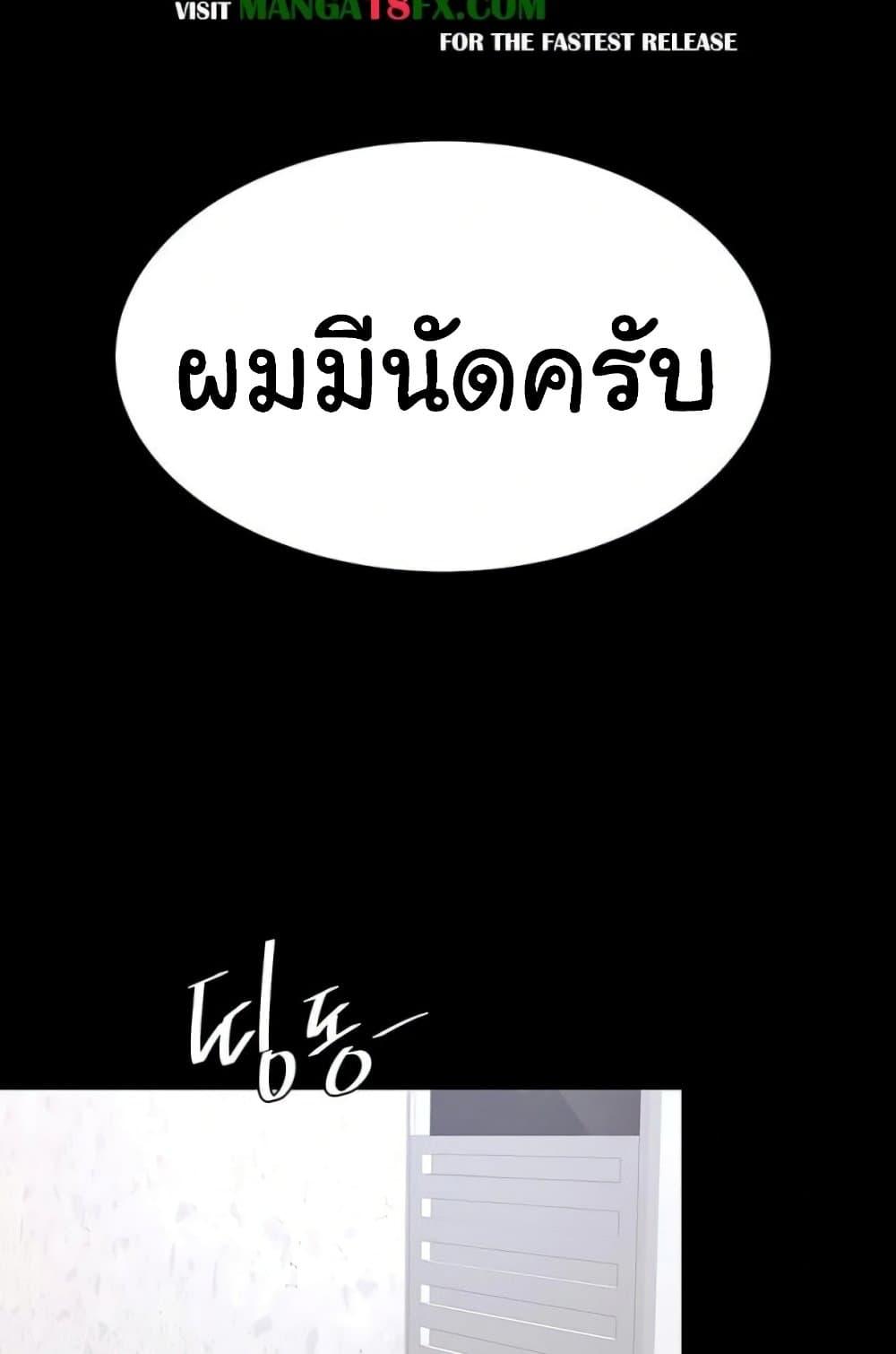 Doujin-Lc- อ่าน โดจิน มังฮวา เกาหลี ญี่ปุ่น จีน แปลไทย Go Ahead, Mom ตอนที่ 1 2 3 4 5 6 7 8 9 10 11 12 13 14 ฟรี ไม่มีโฆษณา อ่าน โดจิน Manhwa เกาหลี ญี่ปุ่น จีน เรามีครบ คัดมาให้เน้นๆ โดจิน 18+ รับประกันความฟินโดย  Doujin Lc