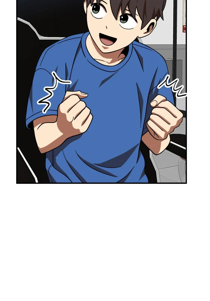 Double Click ตอนที่ 81 รูปที่ 62