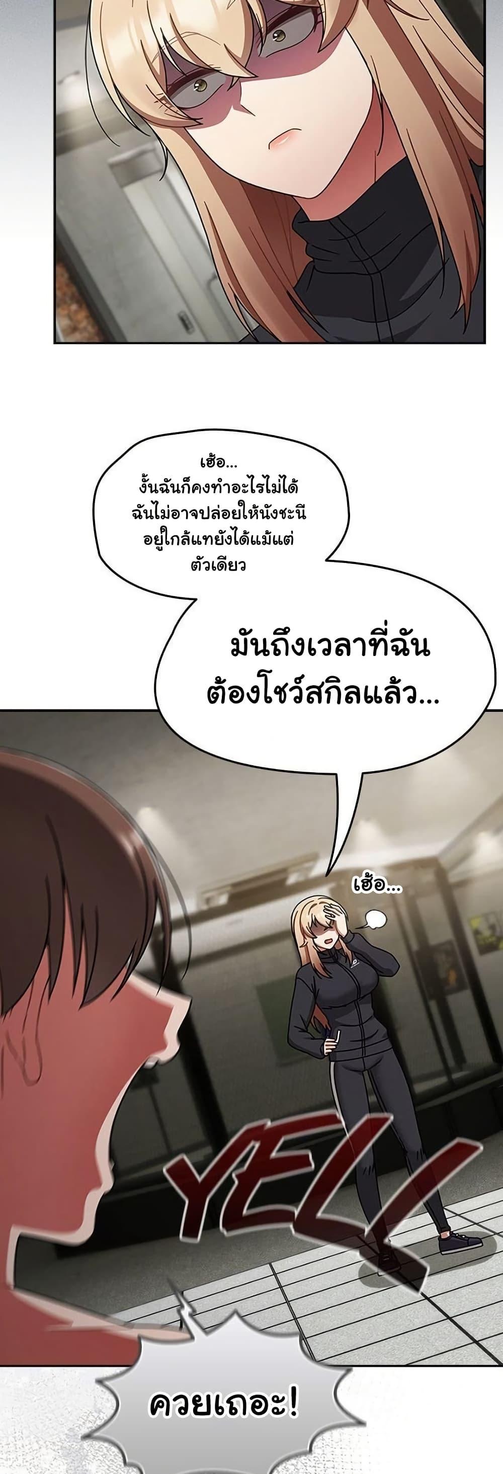 Doujin-Lc- อ่าน โดจิน มังฮวา เกาหลี ญี่ปุ่น จีน แปลไทย Ground and Pound ตอนที่ 1 2 3 4 5 6 7 8 9 10 11 12 13 14 ฟรี ไม่มีโฆษณา อ่าน โดจิน Manhwa เกาหลี ญี่ปุ่น จีน เรามีครบ คัดมาให้เน้นๆ โดจิน 18+ รับประกันความฟินโดย  Doujin Lc