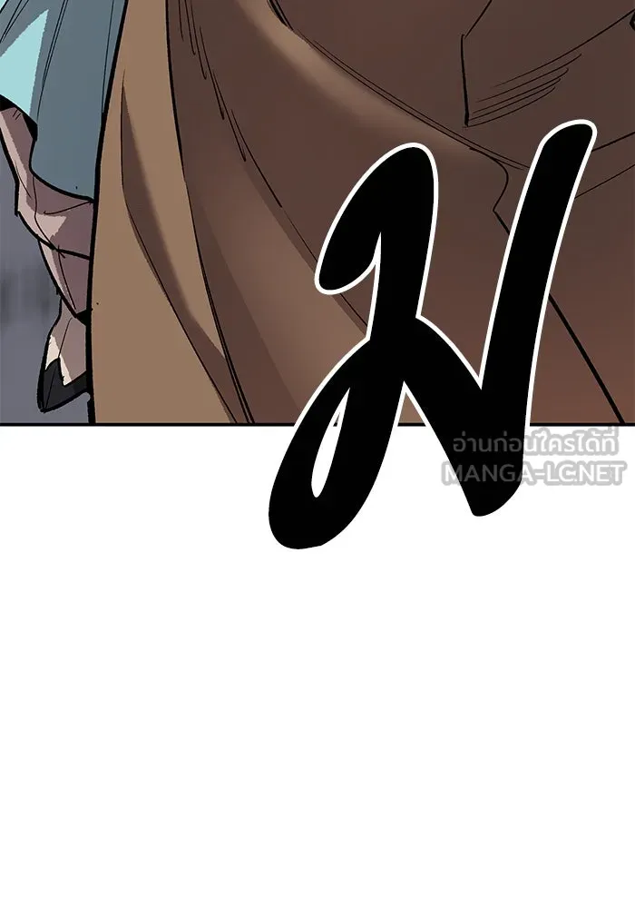 ยอดคนเลเวลทะลุ ตอนที่ 92 ขาวกับดำ รูปที่ 168