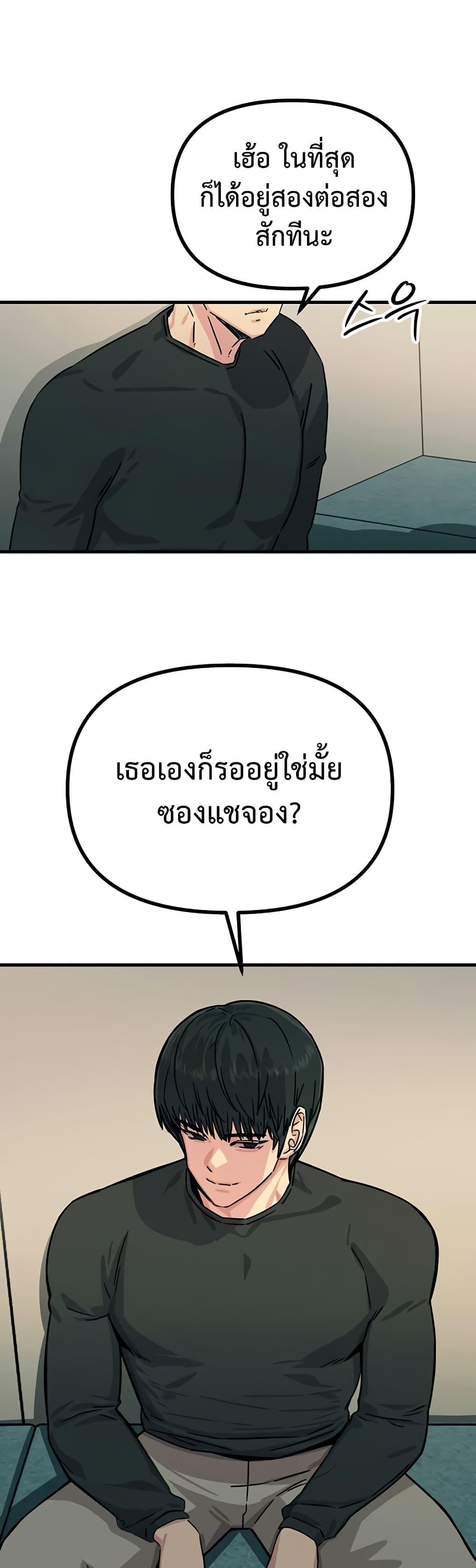 Doujin-Lc- อ่าน โดจิน มังฮวา เกาหลี ญี่ปุ่น จีน แปลไทย You Won’t ตอนที่ 1 2 3 4 5 6 7 8 9 10 11 12 13 14 ฟรี ไม่มีโฆษณา อ่าน โดจิน Manhwa เกาหลี ญี่ปุ่น จีน เรามีครบ คัดมาให้เน้นๆ โดจิน 18+ รับประกันความฟินโดย  Doujin Lc