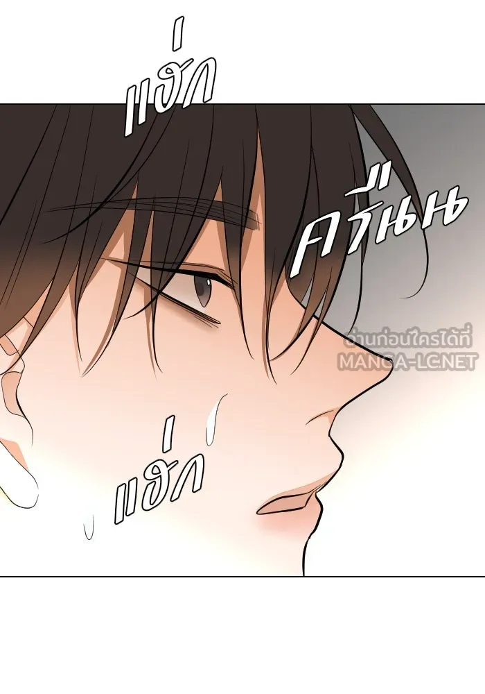 2nd Love หนุ่มเฮ้วสาวbrเปรี้ยวรักเดียวโด ตอนที่ 34 รูปที่ 105