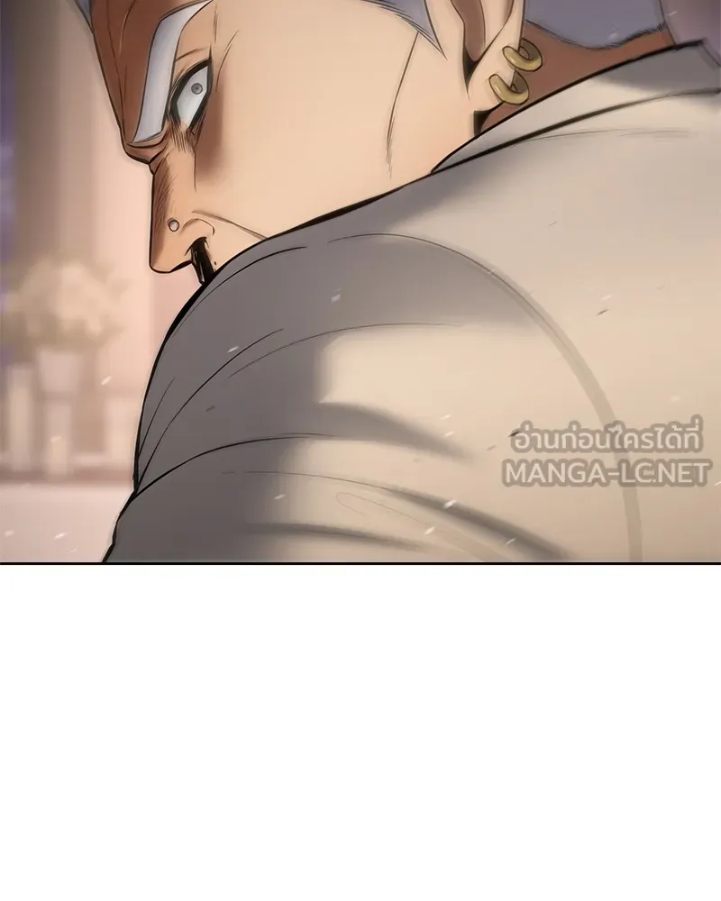 แบคXX ตอนที่ 83 รูปที่ 162