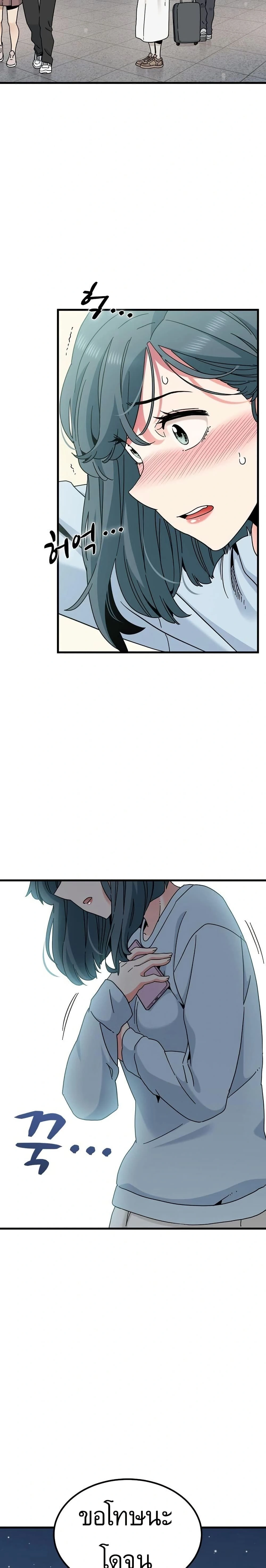 Doujin-Lc- อ่าน โดจิน มังฮวา เกาหลี ญี่ปุ่น จีน แปลไทย The Turning Point จุดเปลี่ยน ตอนที่ 1 2 3 4 5 6 7 8 9 10 11 12 13 14 ฟรี ไม่มีโฆษณา อ่าน โดจิน Manhwa เกาหลี ญี่ปุ่น จีน เรามีครบ คัดมาให้เน้นๆ โดจิน 18+ รับประกันความฟินโดย  Doujin Lc