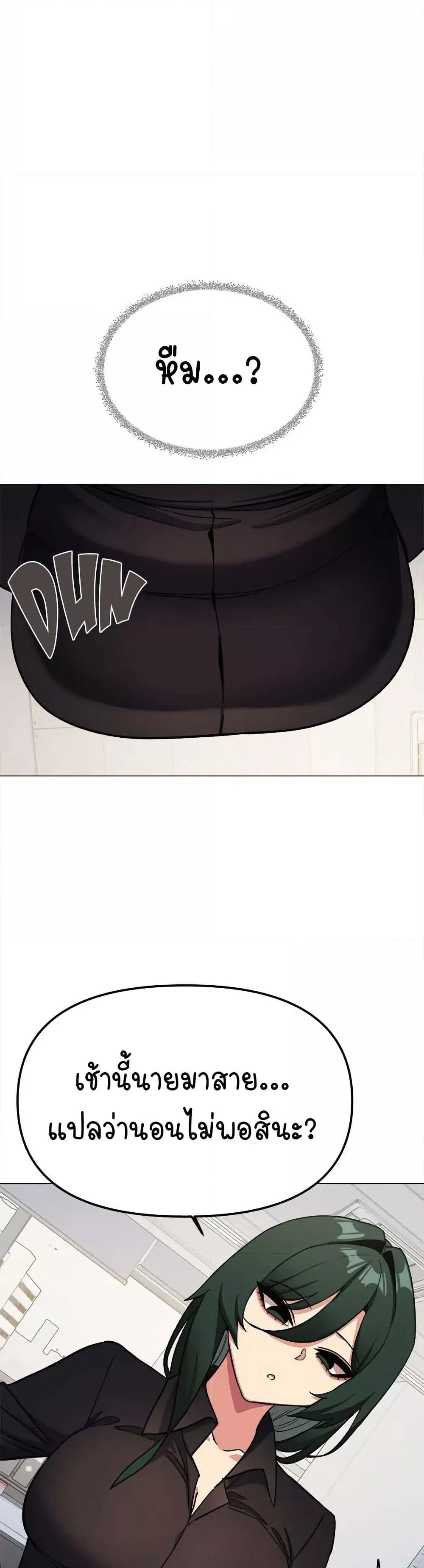 Doujin-Lc- อ่าน โดจิน มังฮวา เกาหลี ญี่ปุ่น จีน แปลไทย Stop Smoking ตอนที่ 1 2 3 4 5 6 7 8 9 10 11 12 13 14 ฟรี ไม่มีโฆษณา อ่าน โดจิน Manhwa เกาหลี ญี่ปุ่น จีน เรามีครบ คัดมาให้เน้นๆ โดจิน 18+ รับประกันความฟินโดย  Doujin Lc