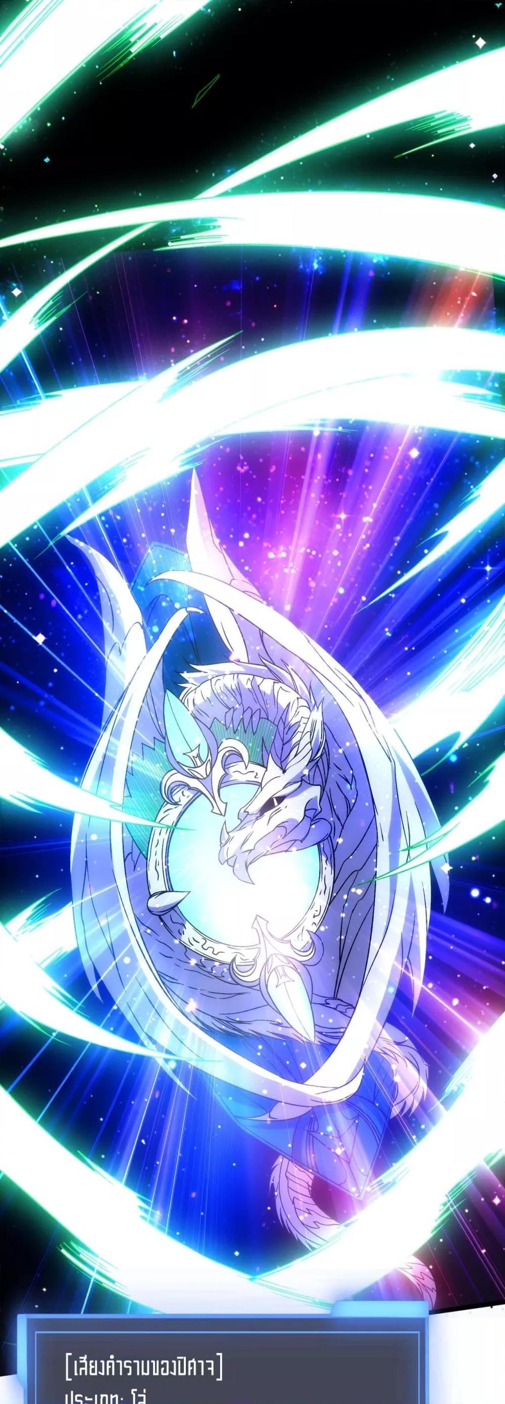 Manga-lc-com อ่านมังงะ อ่านการ์ตูน ออนไลน์ ฟรี Startingasthe ตอนที่ 1 2 3 4 5 6 7 8 9 10 11 12 13 14 ฟรี ไม่มีโฆษณา Manga-lc - อ่าน มังงะ อ่าน การ์ตูน ออนไลน์ อ่านมังงะ ฟรี