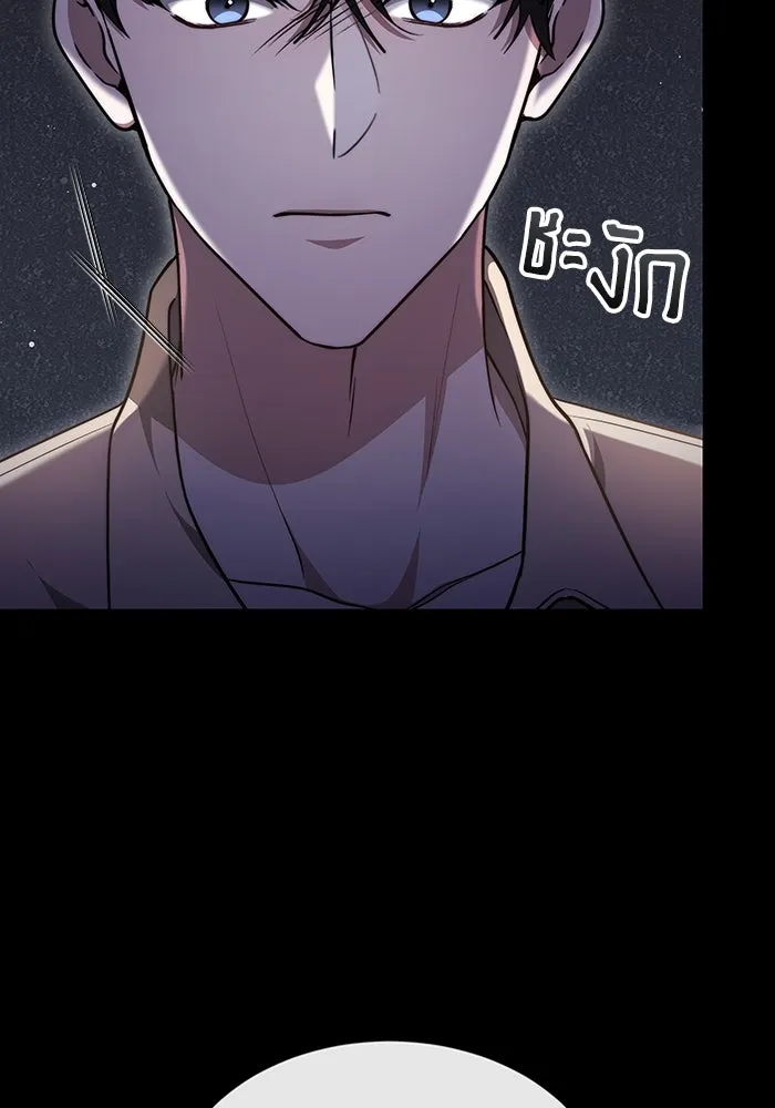 ละลายรักให้ล้นใจ ตอนที่ 42 รูปที่ 28