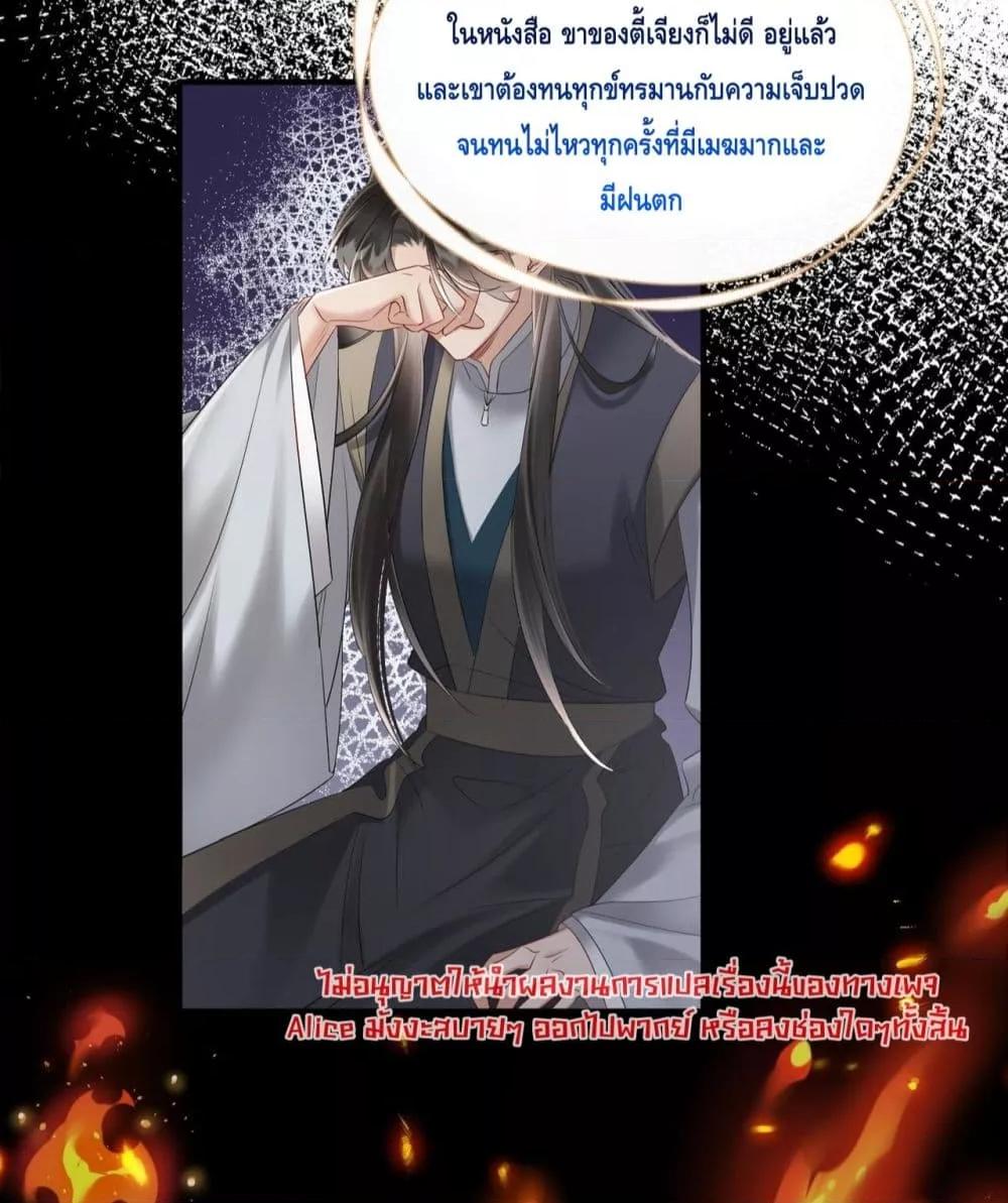 Manga-lc-com อ่านมังงะ อ่านการ์ตูน ออนไลน์ ฟรี เสียงหัวใจของเธ ตอนที่ 1 2 3 4 5 6 7 8 9 10 11 12 13 14 ฟรี ไม่มีโฆษณา Manga-lc - อ่าน มังงะ อ่าน การ์ตูน ออนไลน์ อ่านมังงะ ฟรี