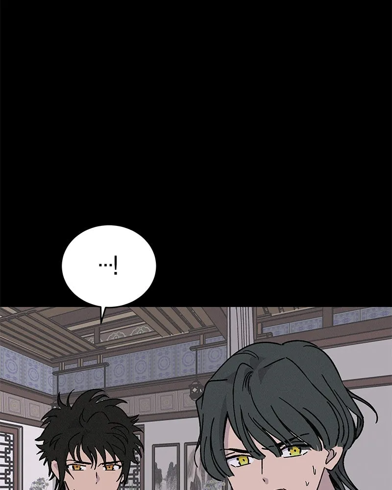 ข้าต้องไม่ใช่พระชายา ตอนที่ 47 รูปที่ 43