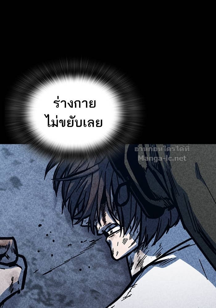 Doujin-Lc- อ่าน โดจิน มังฮวา เกาหลี ญี่ปุ่น จีน แปลไทย HECTOPASCAL ตอนที่ 1 2 3 4 5 6 7 8 9 10 11 12 13 14 ฟรี ไม่มีโฆษณา อ่าน โดจิน Manhwa เกาหลี ญี่ปุ่น จีน เรามีครบ คัดมาให้เน้นๆ โดจิน 18+ รับประกันความฟินโดย Doujin Lc