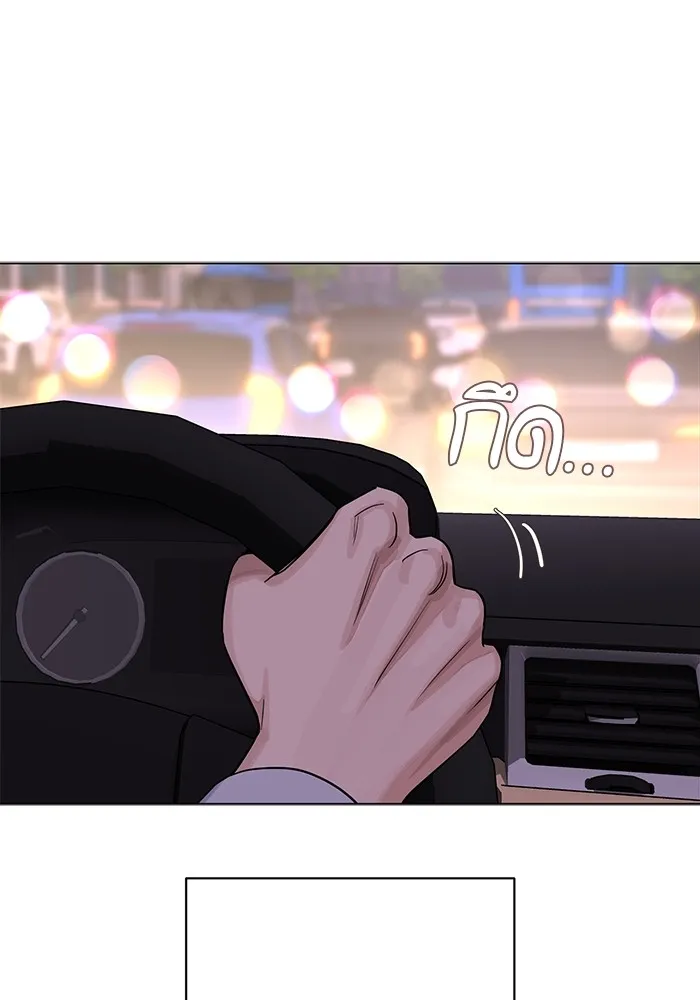 ความรักของอิซอบ ตอนที่ 19 รูปที่ 94