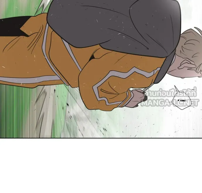 ยุคแห่งยอดมนุษย์ ตอนที่ 39 รูปที่ 132