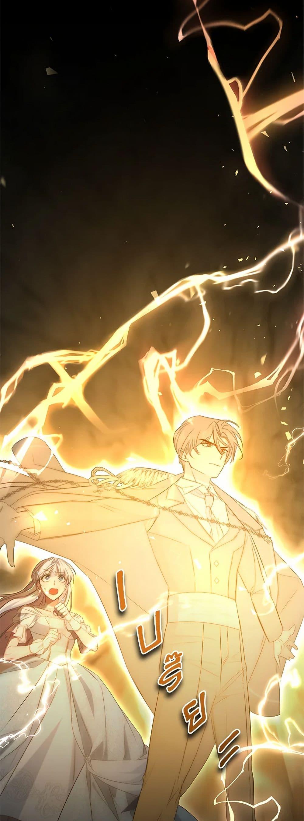 Manga-lc-com อ่านมังงะ อ่านการ์ตูน ออนไลน์ ฟรี I’ll Change My Fate To Be Executed ตอนที่ 1 2 3 4 5 6 7 8 9 10 11 12 13 14 ฟรี ไม่มีโฆษณา Manga-lc - อ่าน มังงะ อ่าน การ์ตูน ออนไลน์ อ่านมังงะ ฟรี