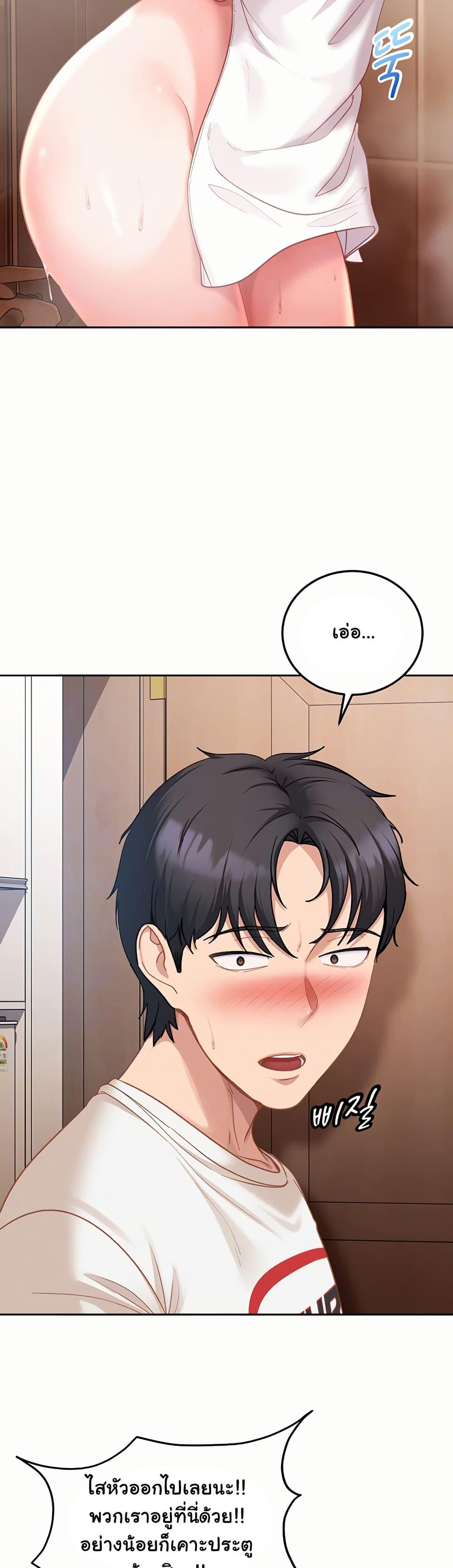 Doujin-Lc- อ่าน โดจิน มังฮวา เกาหลี ญี่ปุ่น จีน แปลไทย The Female Delinquent ตอนที่ 1 2 3 4 5 6 7 8 9 10 11 12 13 14 ฟรี ไม่มีโฆษณา อ่าน โดจิน Manhwa เกาหลี ญี่ปุ่น จีน เรามีครบ คัดมาให้เน้นๆ โดจิน 18+ รับประกันความฟินโดย  Doujin Lc