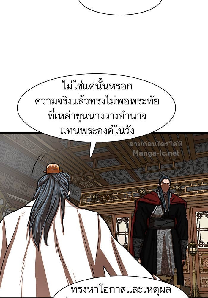 Doujin-Lc- อ่าน โดจิน มังฮวา เกาหลี ญี่ปุ่น จีน แปลไทย องครักษ์แห่งอัครสกุลจาง ตอนที่ 1 2 3 4 5 6 7 8 9 10 11 12 13 14 ฟรี ไม่มีโฆษณา อ่าน โดจิน Manhwa เกาหลี ญี่ปุ่น จีน เรามีครบ คัดมาให้เน้นๆ โดจิน 18+ รับประกันความฟินโดย Doujin Lc