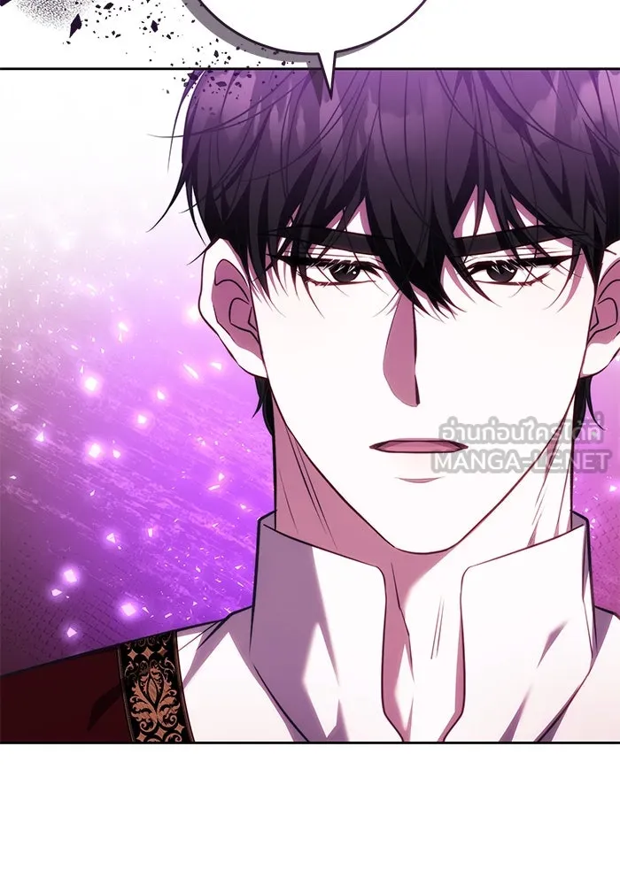 ย้อนเวลาพลิกชะตาทายาท ตอนที่ 61 รูปที่ 84